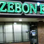 Zebon'e Jewelry Co Logo